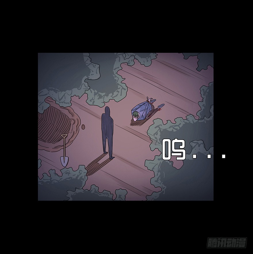 第四十四章 美好？(1/2)-第44话