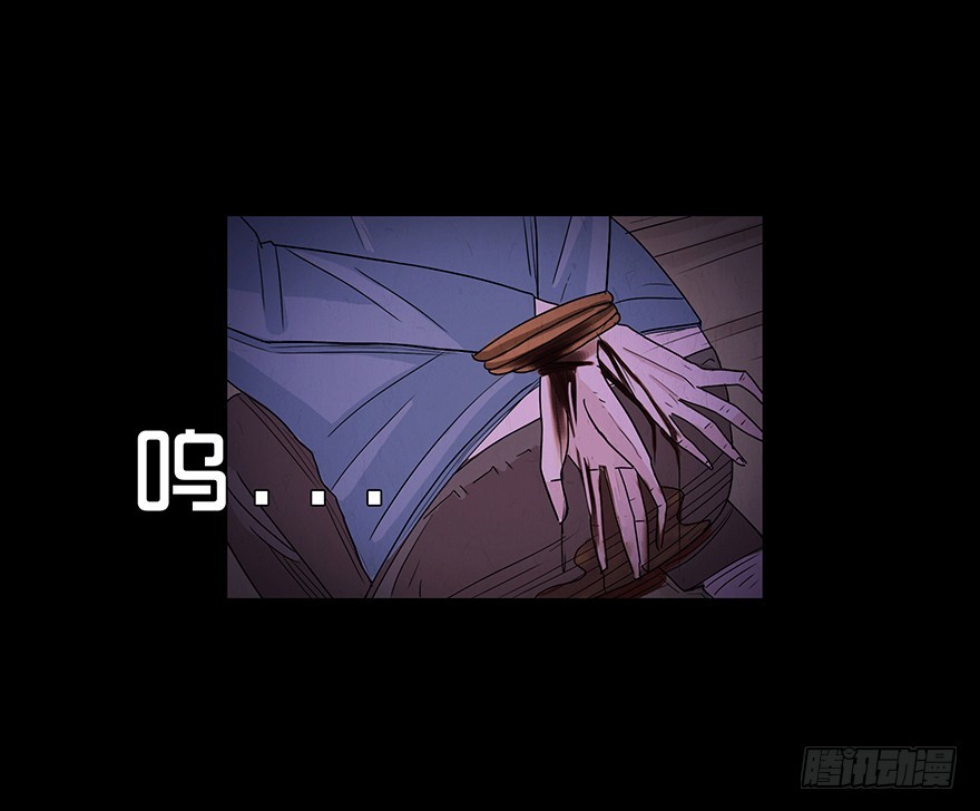 第四十四章 美好？(1/2)-第44话