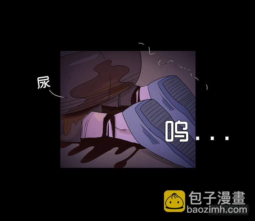 第四十四章 美好？(1/2)-第44话