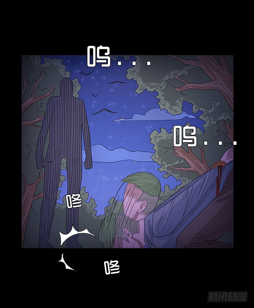 第四十四章 美好？(1/2)-第44话