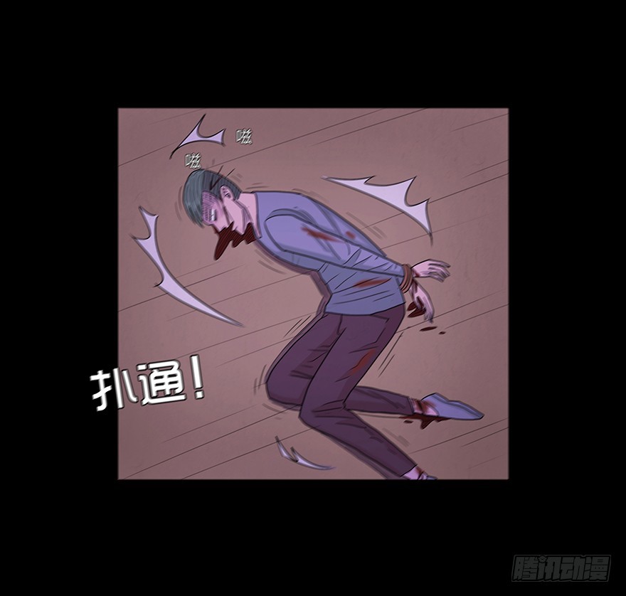 第四十四章 美好？(1/2)-第44话