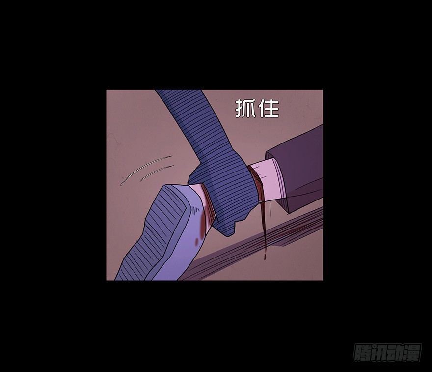 第四十四章 美好？(1/2)-第44话