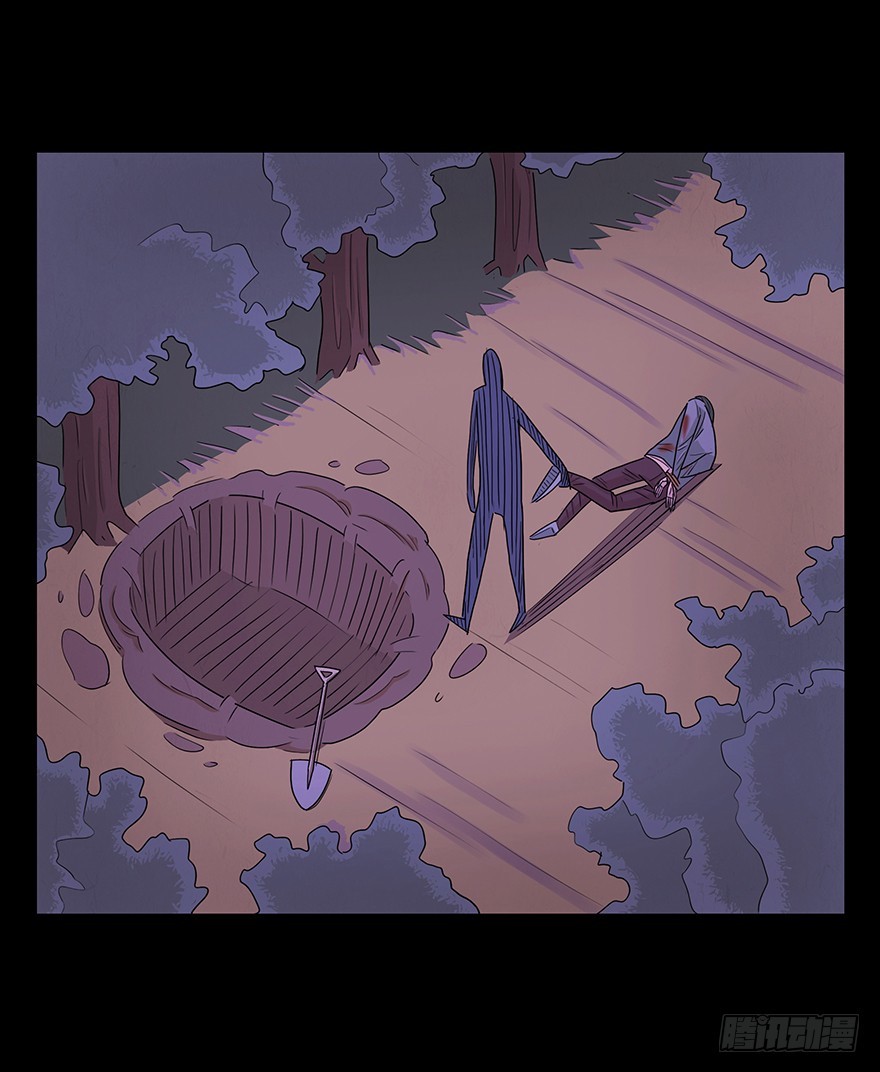 第四十四章 美好？(1/2)-第44话