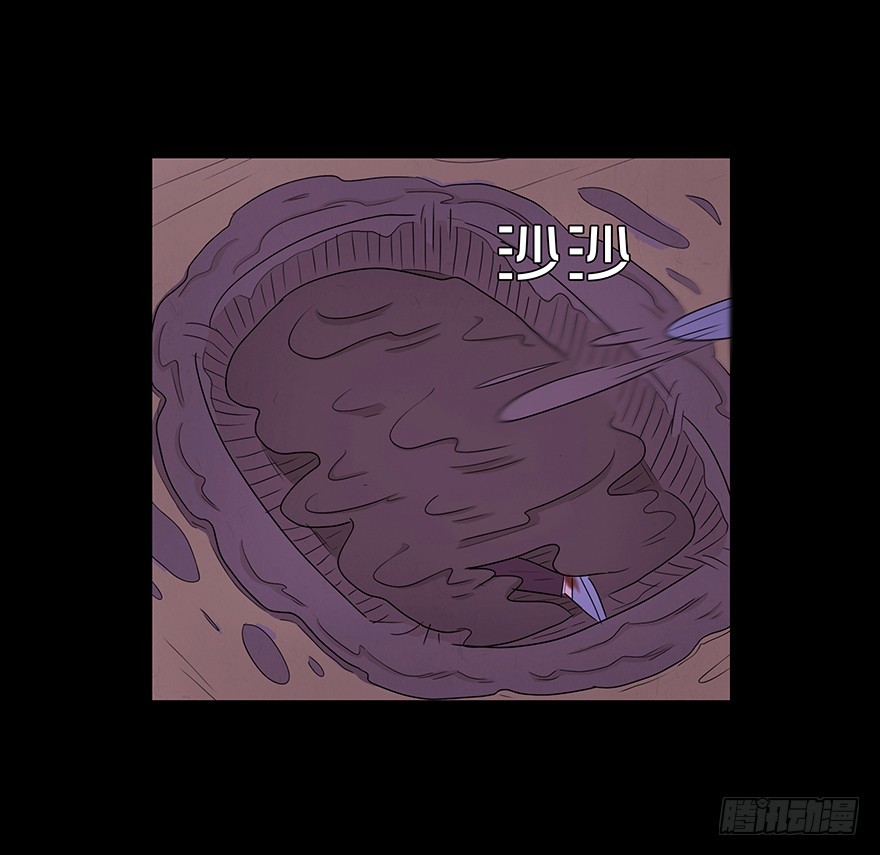 第四十四章 美好？(1/2)-第44话