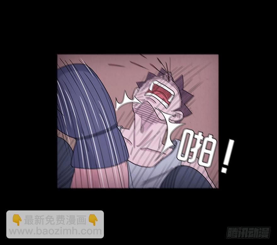 第四十四章 美好？(1/2)-第44话