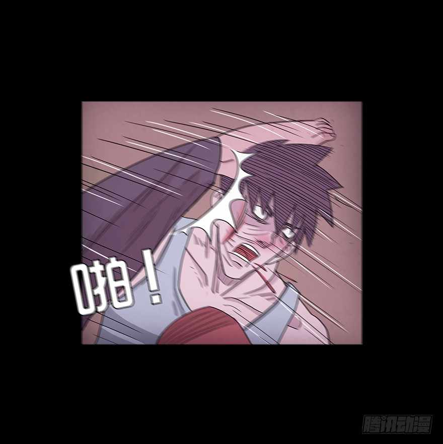 第四十四章 美好？(1/2)-第44话