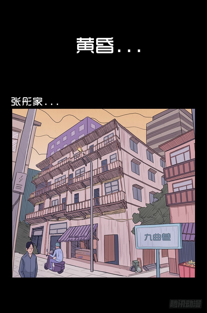 第四十六章 野心(1/2)-第46话