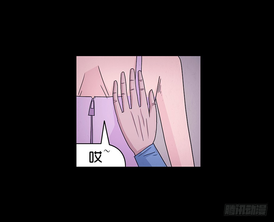 第四十六章 野心(1/2)-第46话