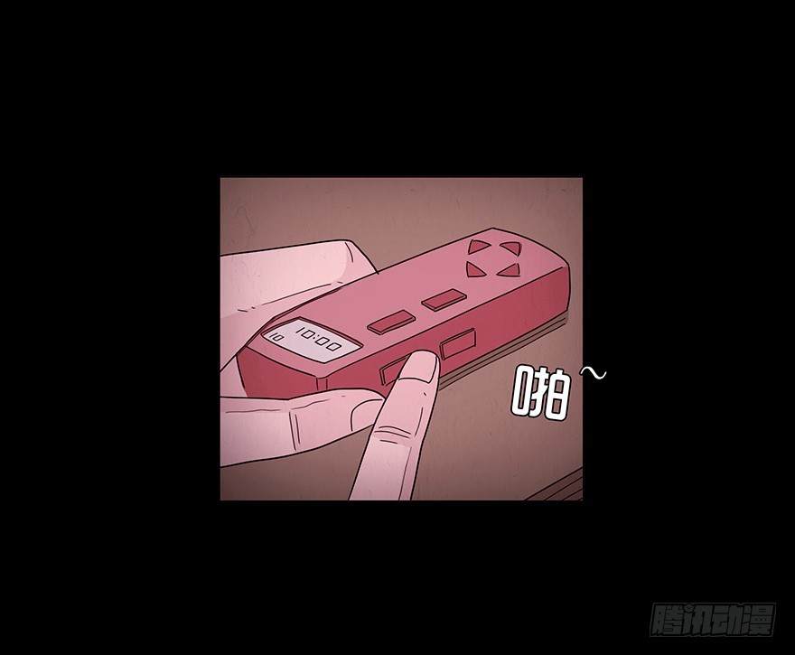 第四十六章 野心(1/2)-第46话