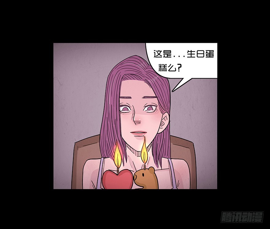 第四十六章 野心(1/2)-第46话