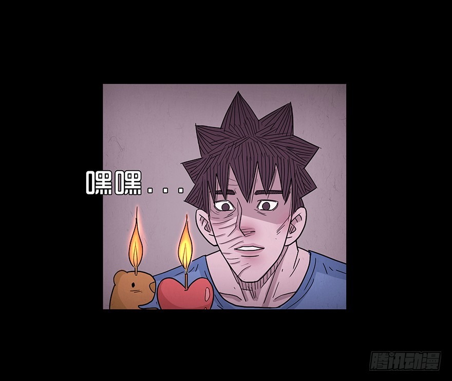 第四十六章 野心(1/2)-第46话