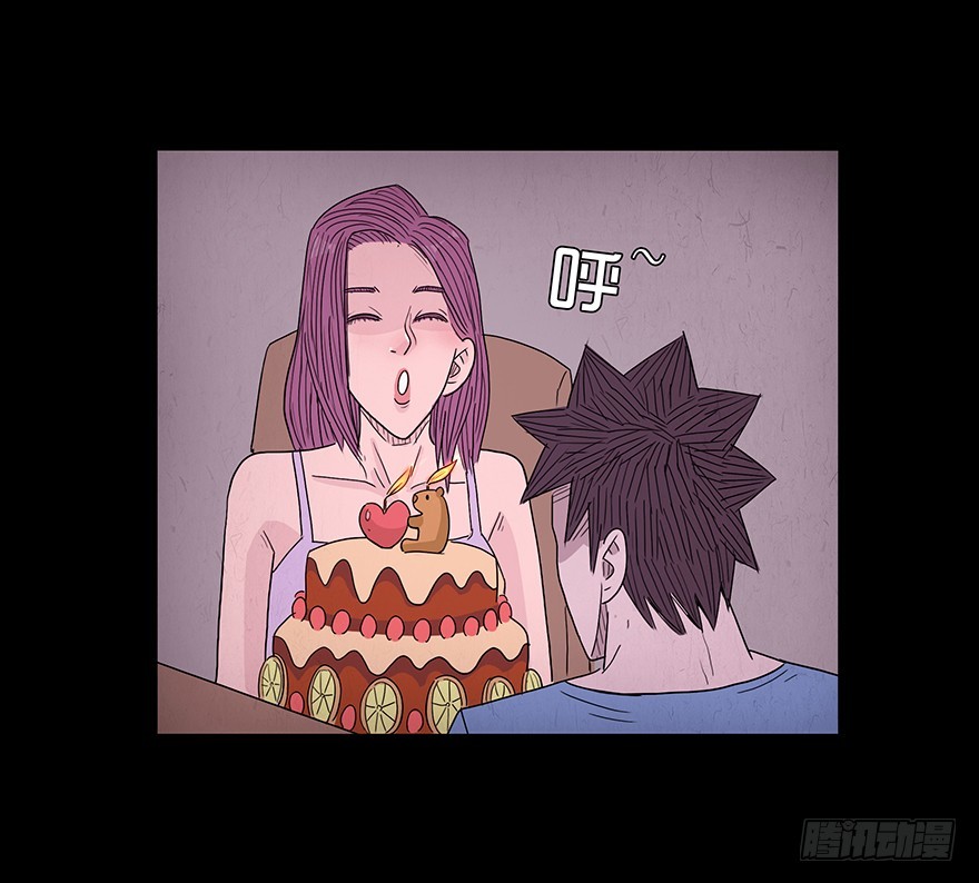 第四十六章 野心(1/2)-第46话