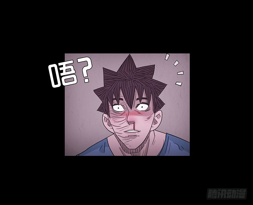 第四十六章 野心(1/2)-第46话