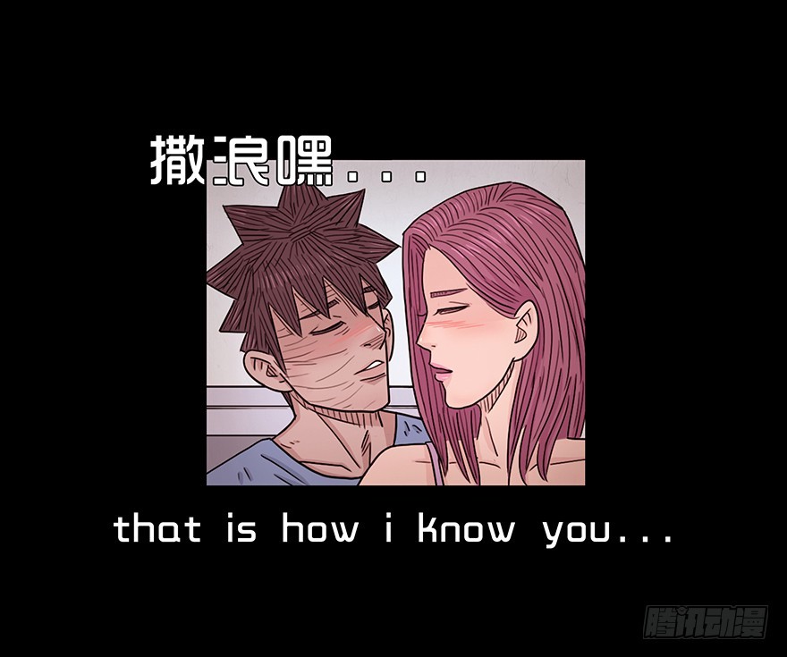 第四十六章 野心(1/2)-第46话