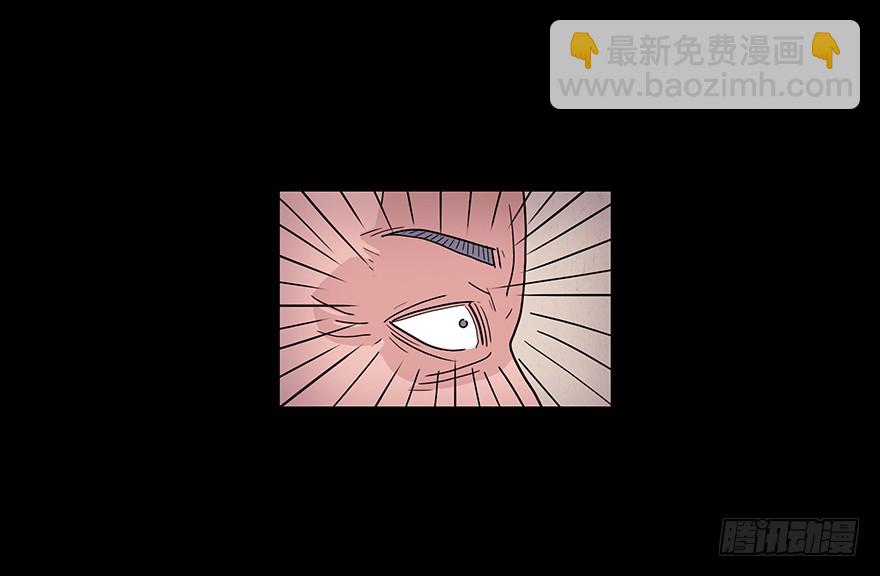 第四十八章 手段(1/2)-第48话