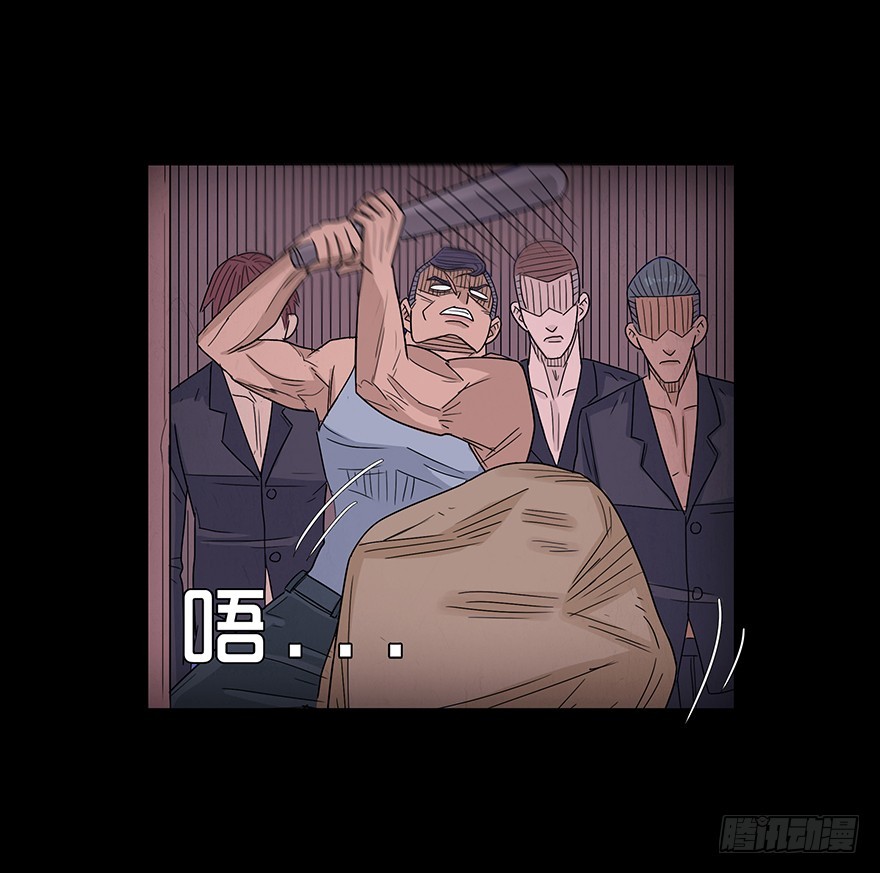 第四十八章 手段(1/2)-第48话