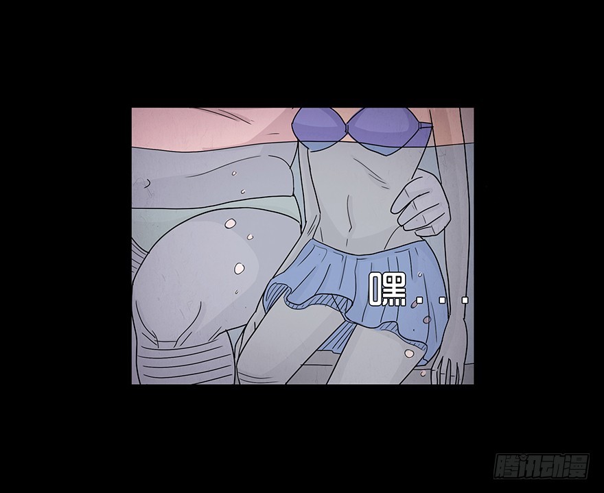 第四十八章 手段(1/2)-第48话