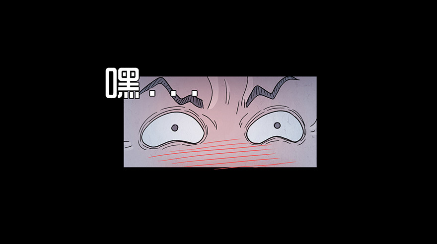 第四十八章 手段(1/2)-第48话