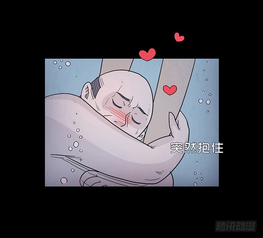 第四十八章 手段(1/2)-第48话