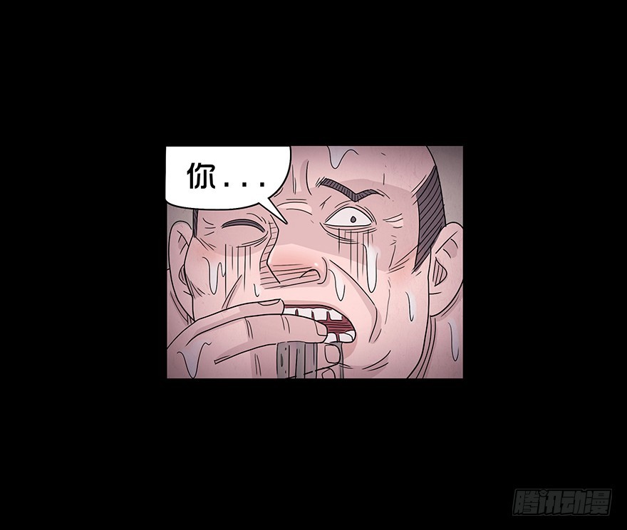 第四十八章 手段(1/2)-第48话