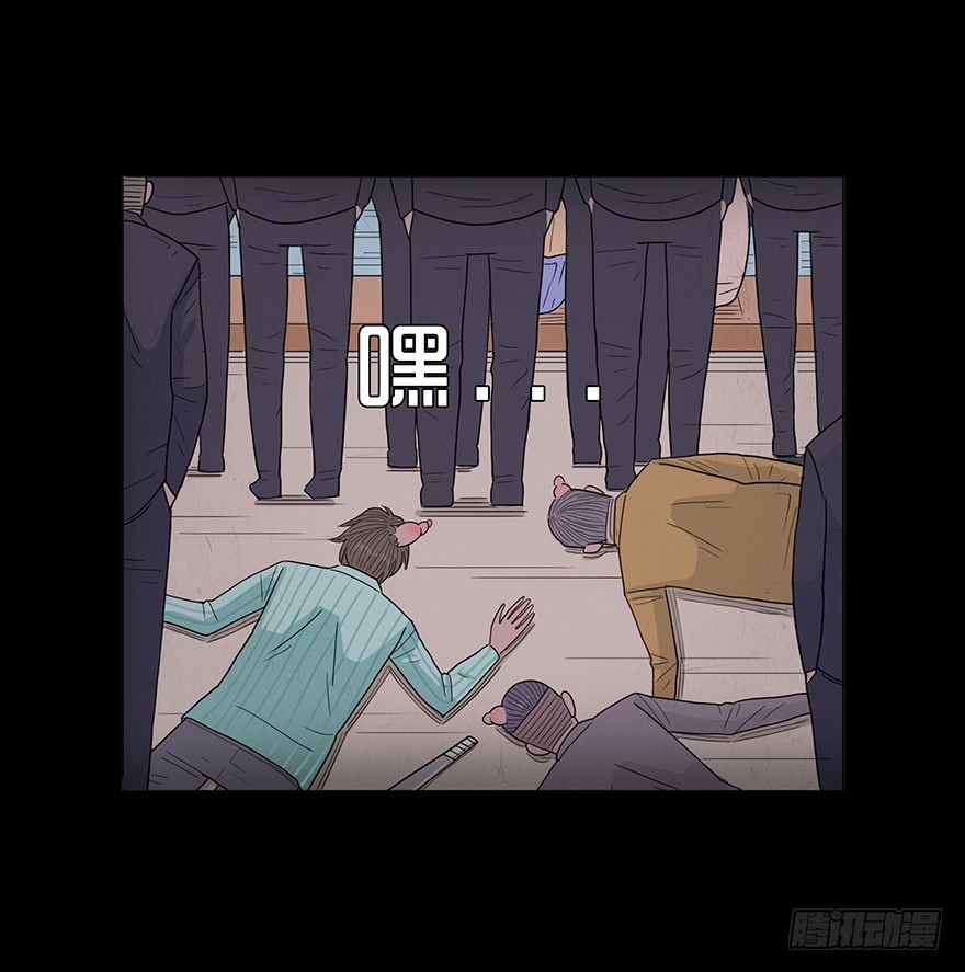 第四十八章 手段(1/2)-第48话