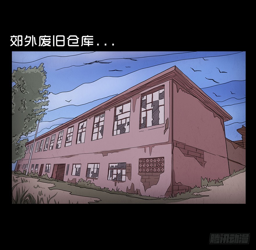 第四十八章 手段(1/2)-第48话