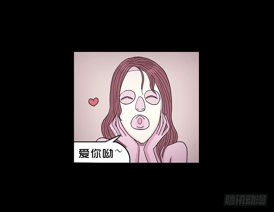 第四十八章 手段(1/2)-第48话