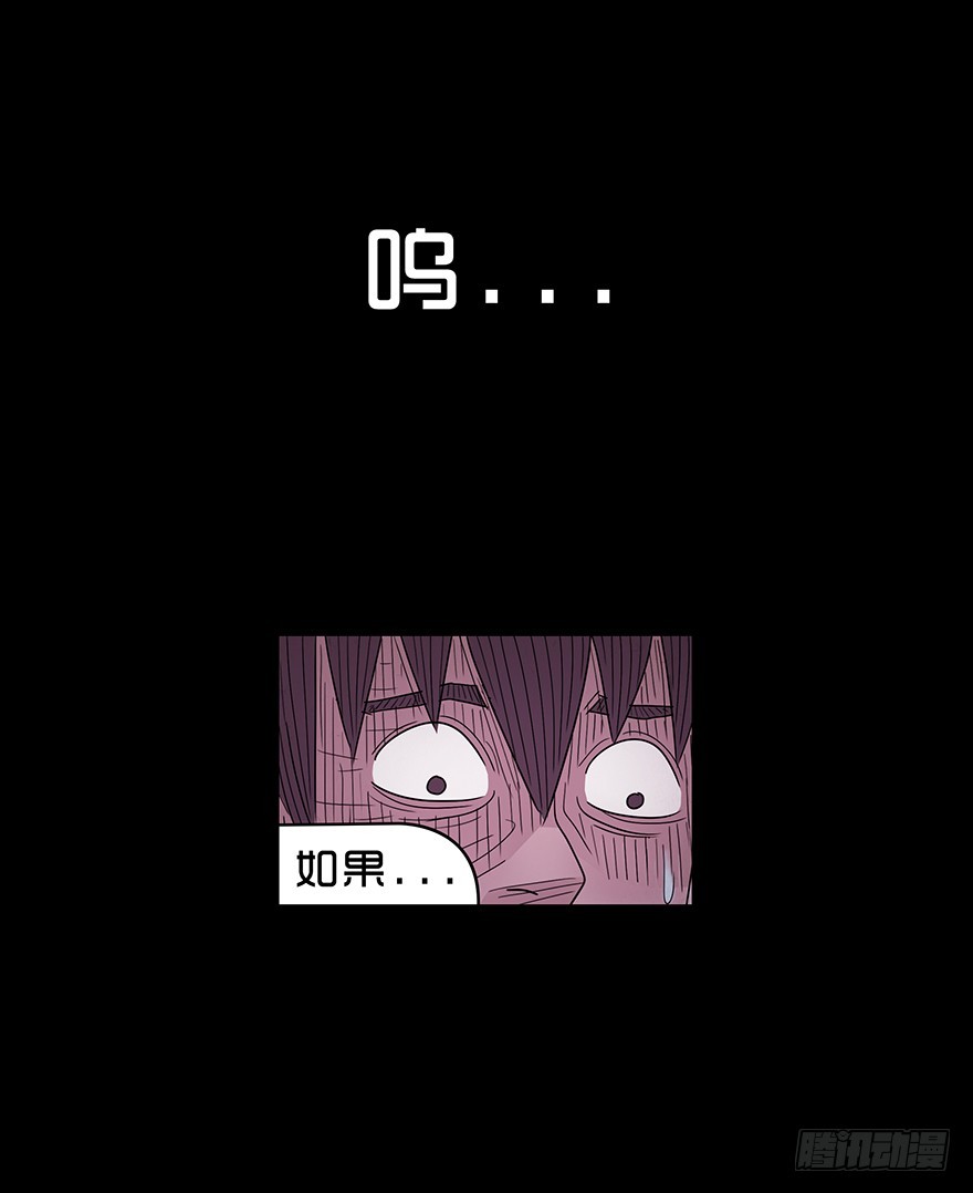 第五十章 教练(1/2)-第50话