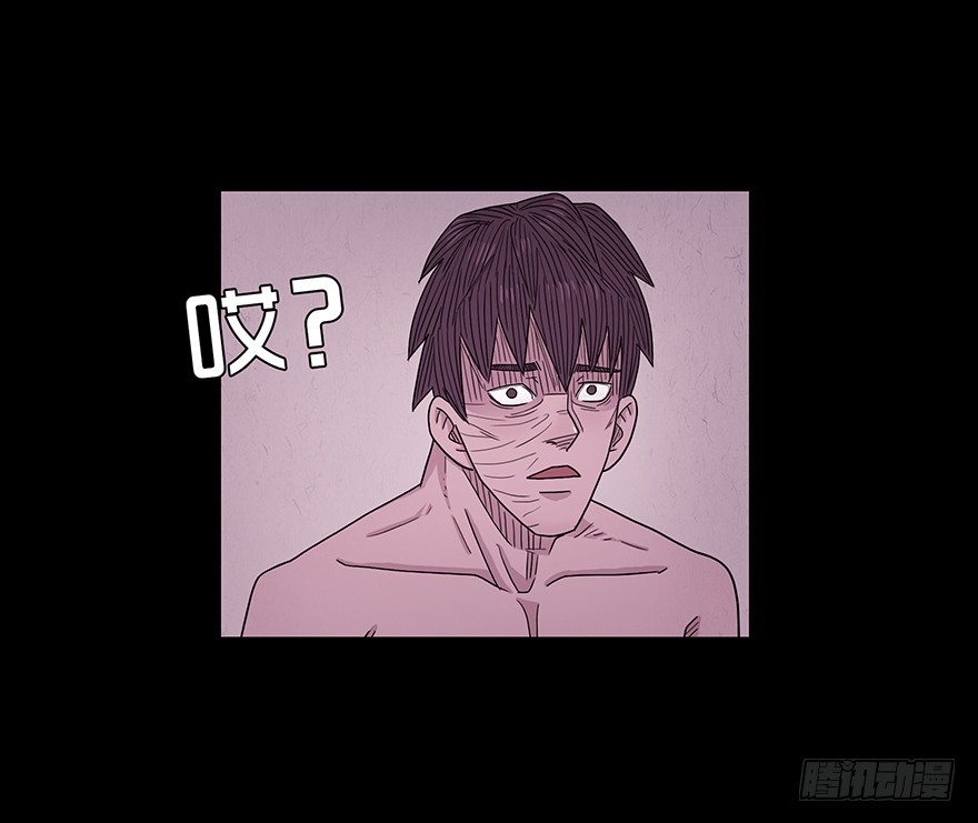 第五十章 教练(1/2)-第50话