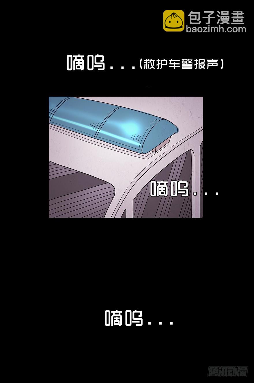 第五十章 教练(1/2)-第50话