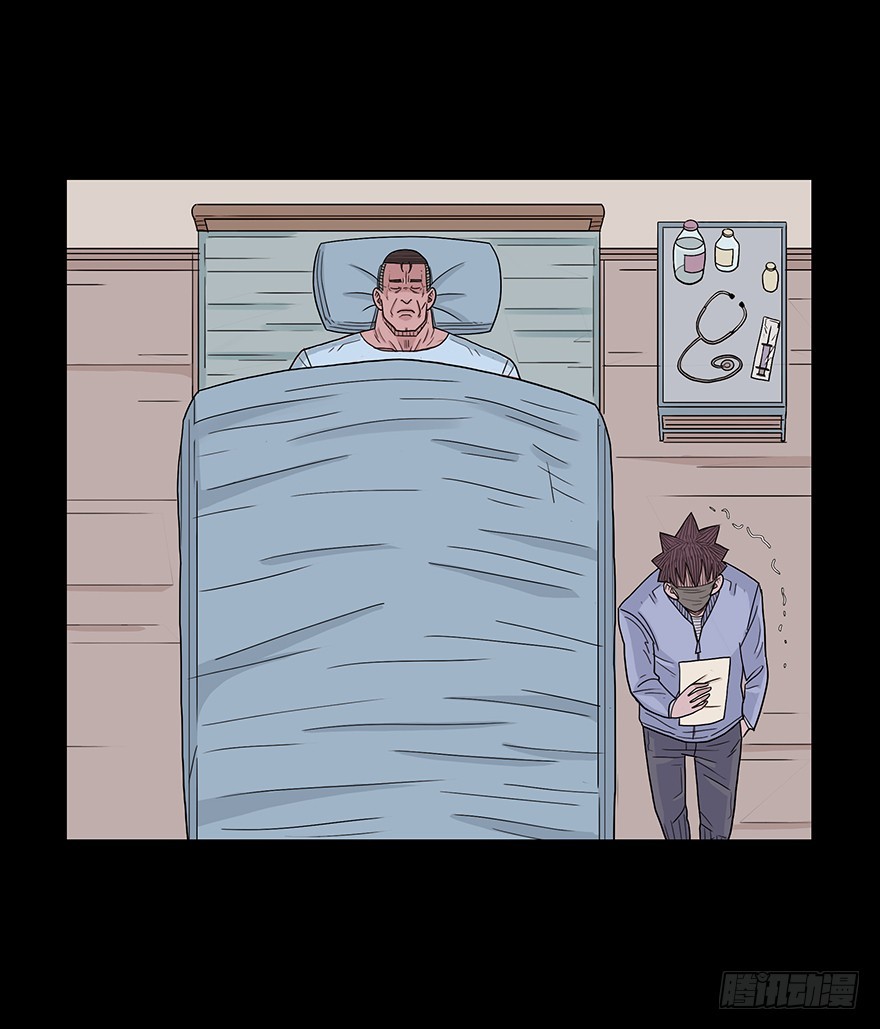 第五十章 教练(1/2)-第50话