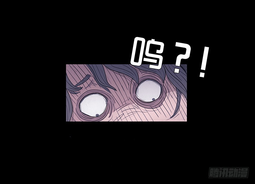 第六章 无聊-第6话