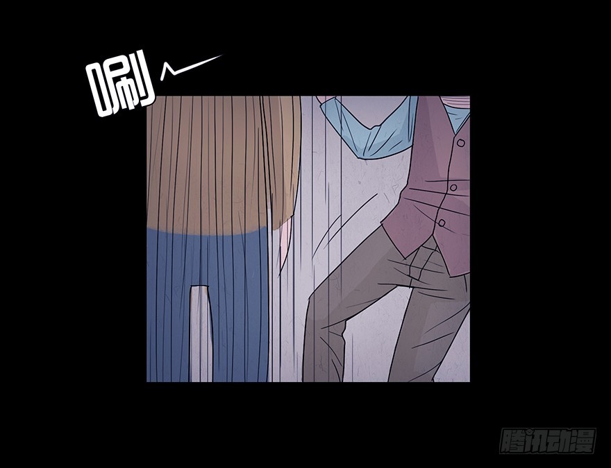 第六章 无聊-第6话