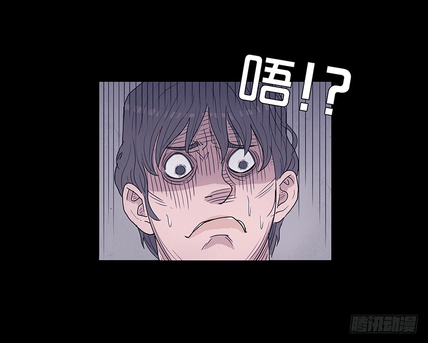 第六章 无聊-第6话