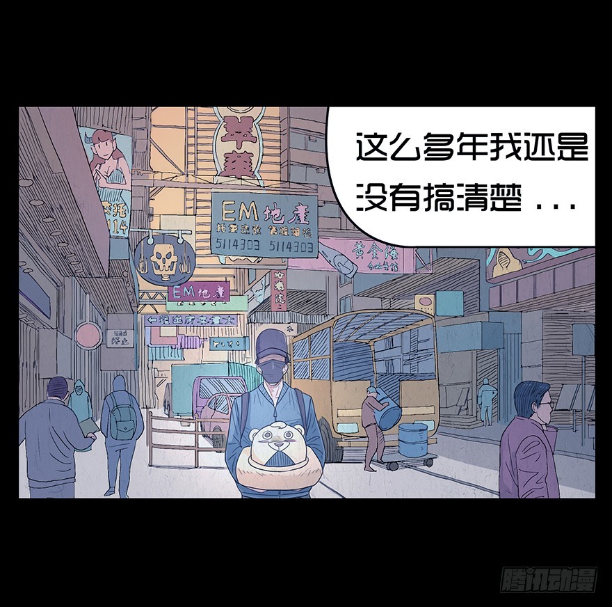 第六章 无聊32