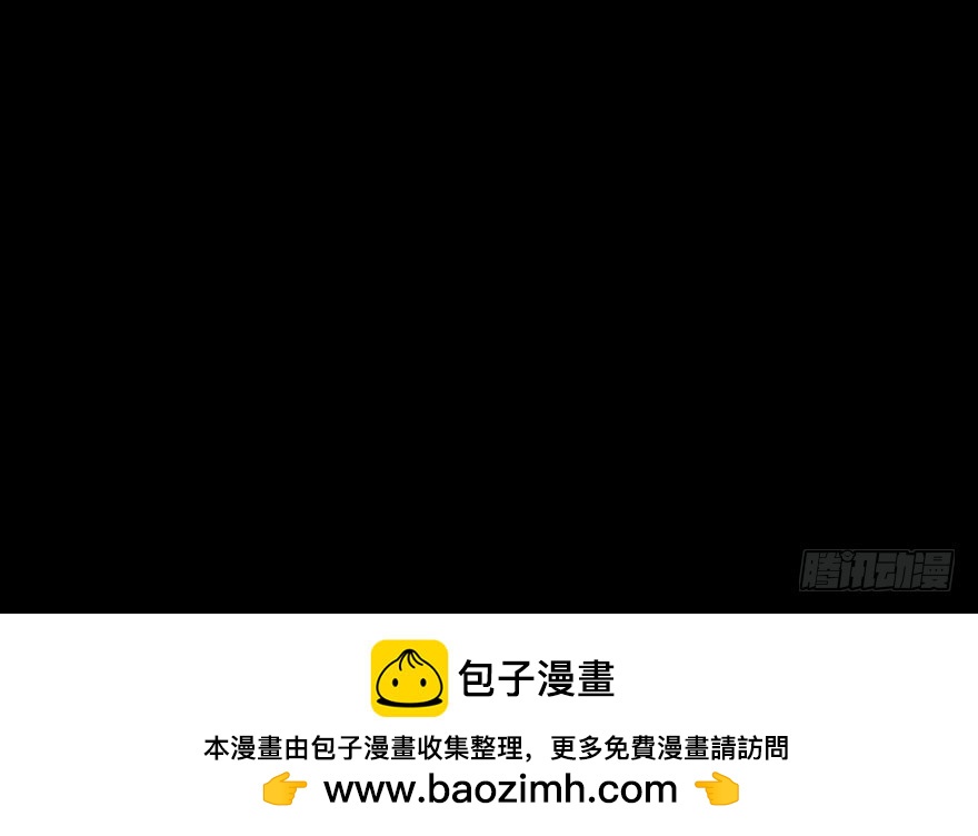 第六章 无聊-第6话