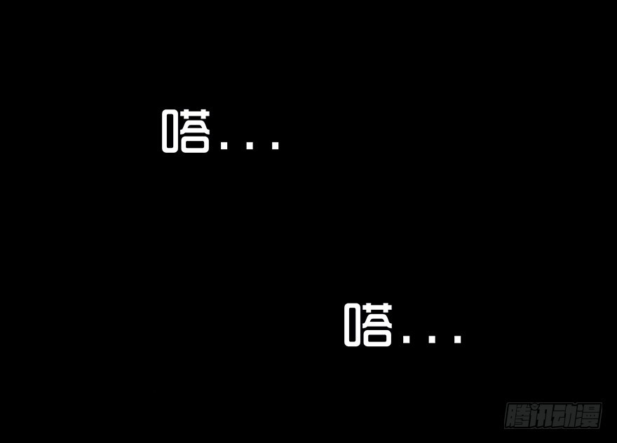 第六章 无聊-第6话