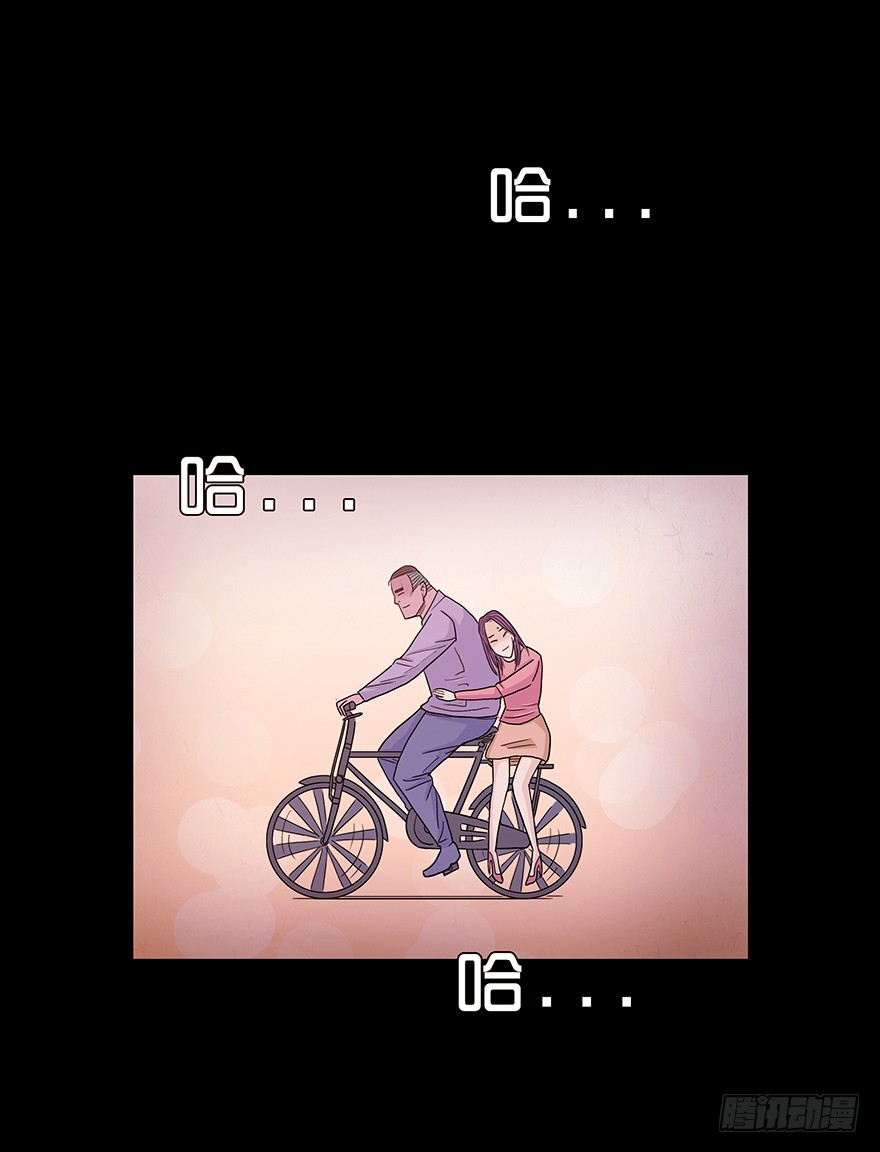 第五十二章 算计(1/2)-第52话