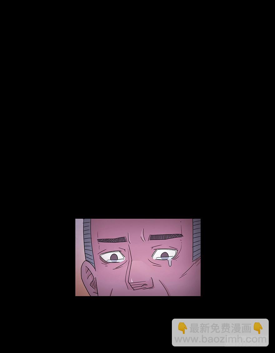 第五十二章 算计(1/2)-第52话