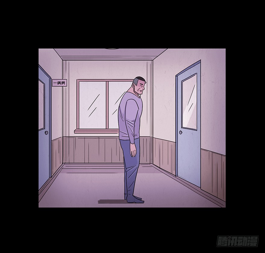 第五十二章 算计(1/2)-第52话