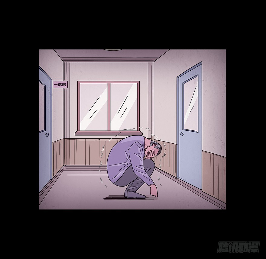 第五十二章 算计(1/2)-第52话