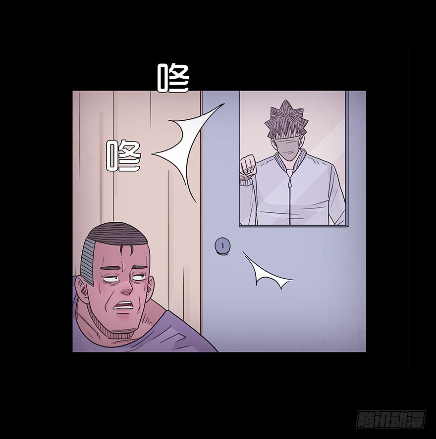 第五十二章 算计(1/2)-第52话