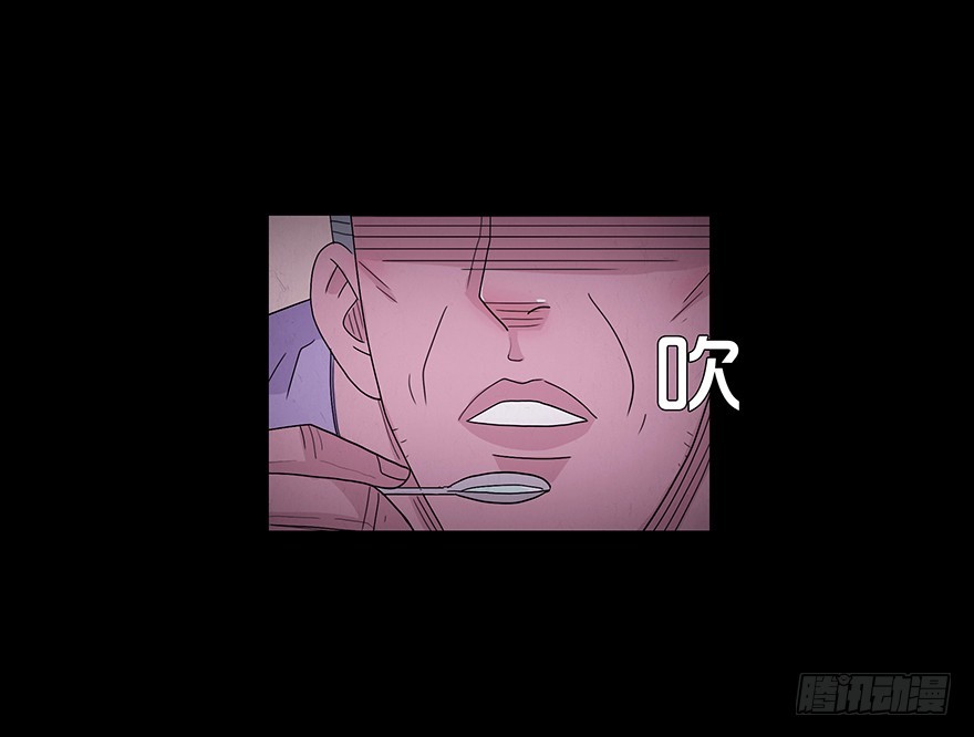 第五十二章 算计(1/2)-第52话