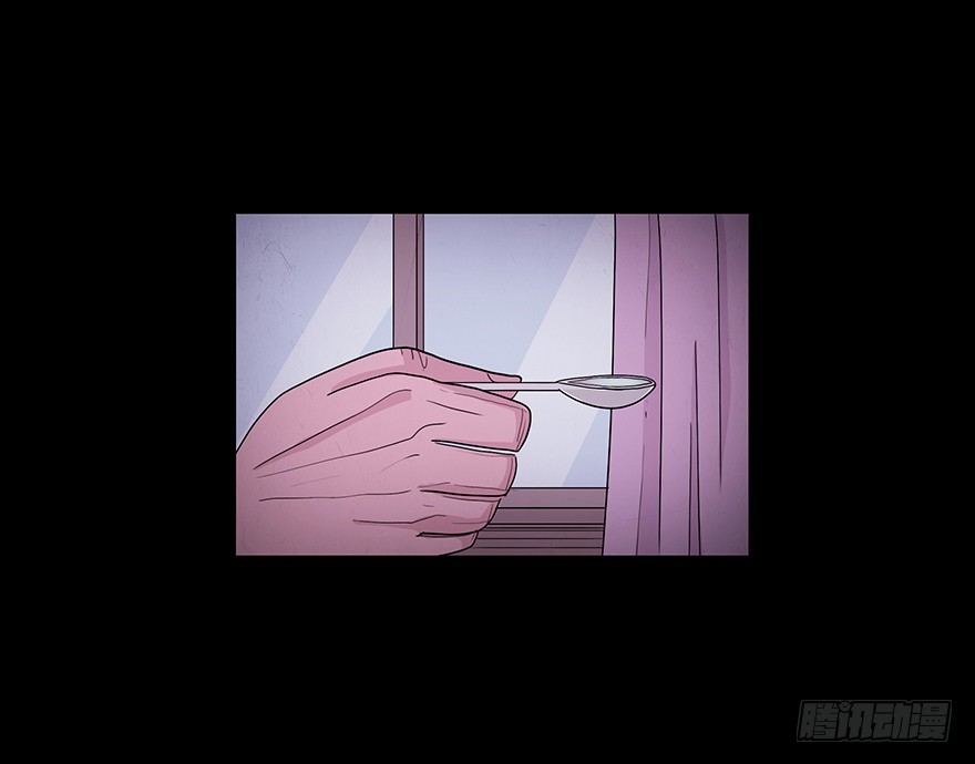 第五十二章 算计(1/2)-第52话