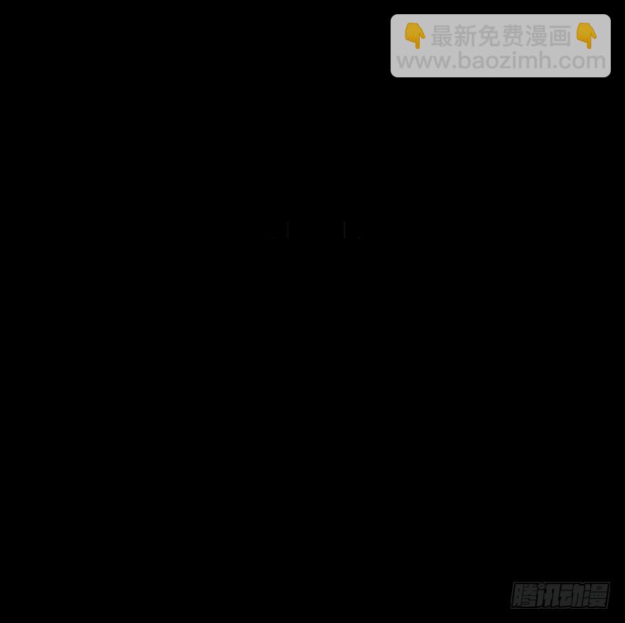 第五十四章 誓言(1/2)-第54话