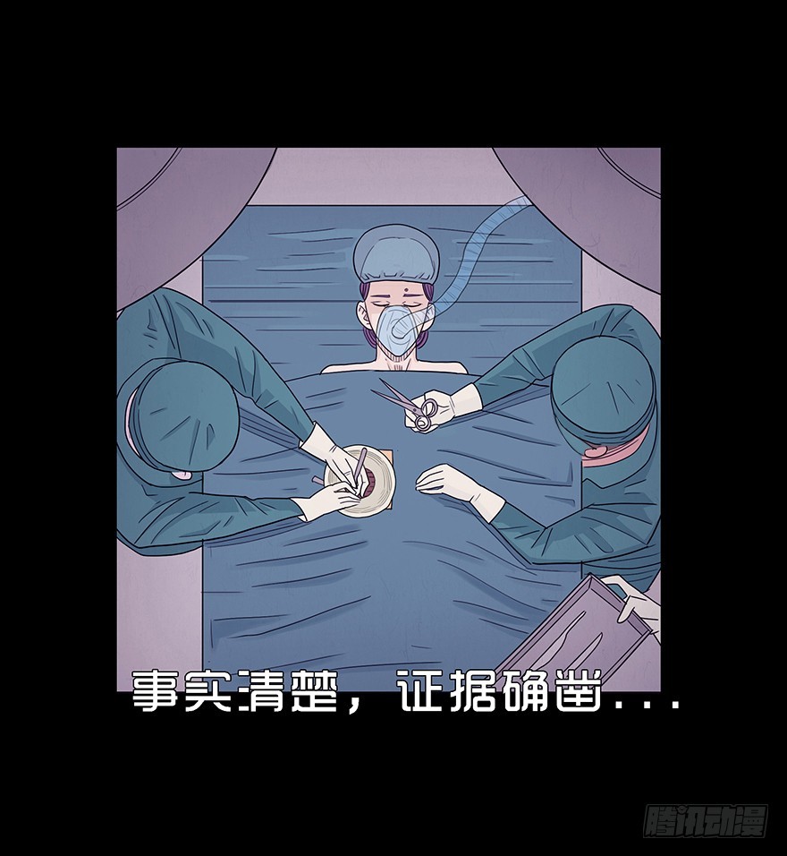 第五十四章 誓言(1/2)-第54话