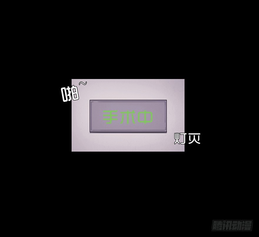 第五十四章 誓言(1/2)-第54话