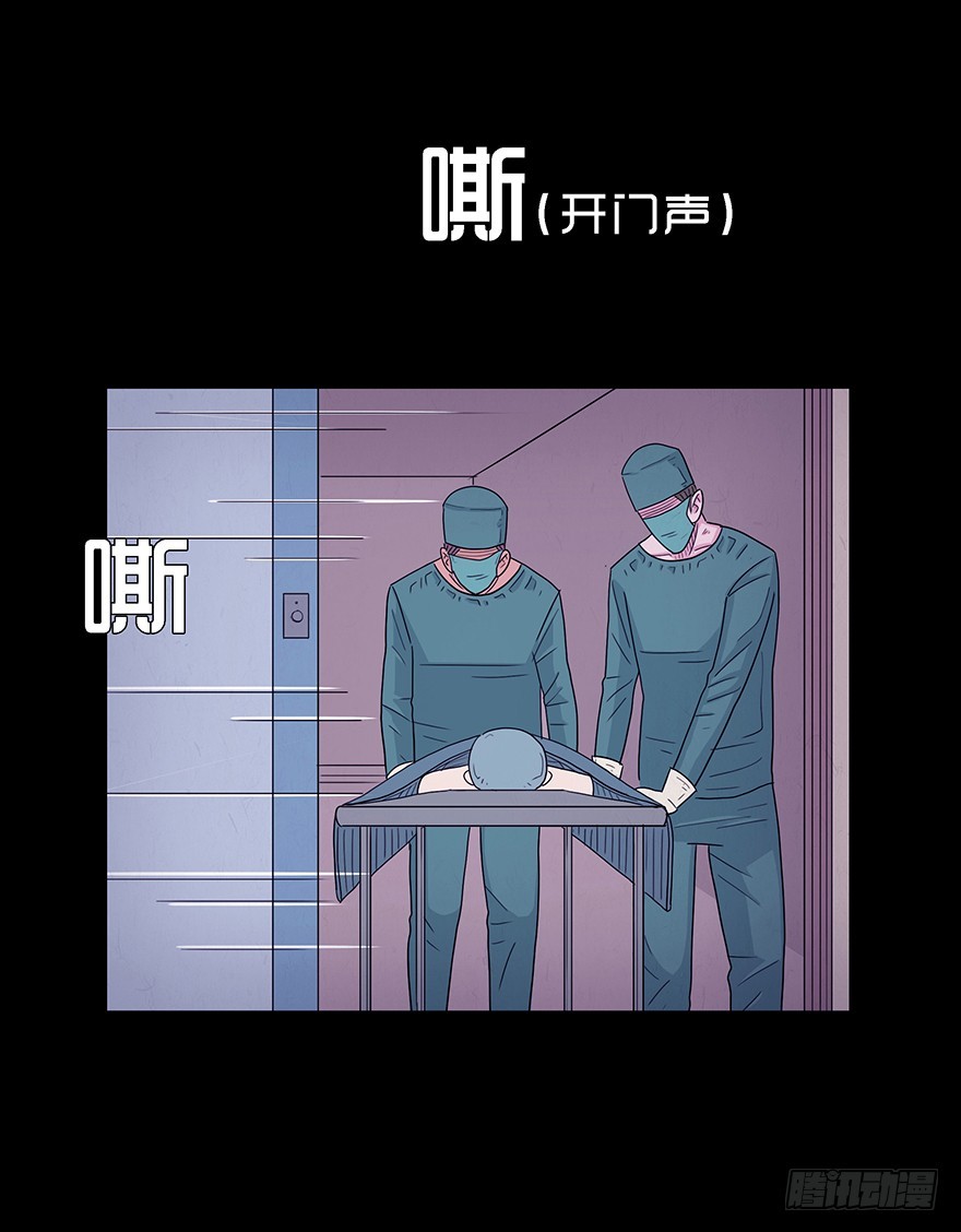 第五十四章 誓言(1/2)-第54话