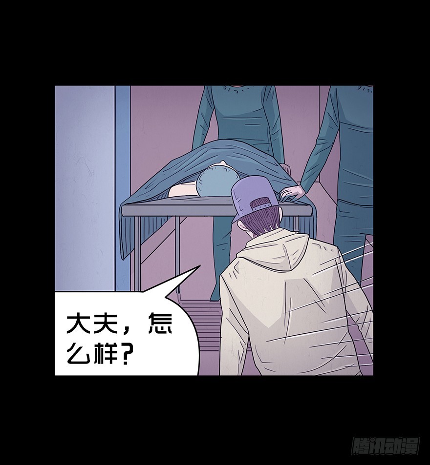 第五十四章 誓言(1/2)-第54话