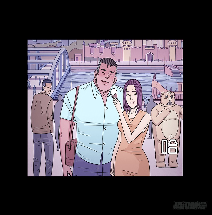 第五十四章 誓言(1/2)-第54话